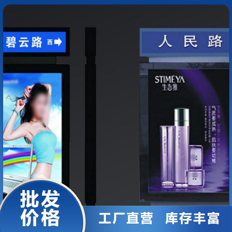 路質量可靠