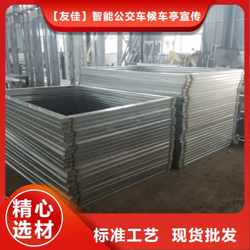 路名牌燈箱批發
