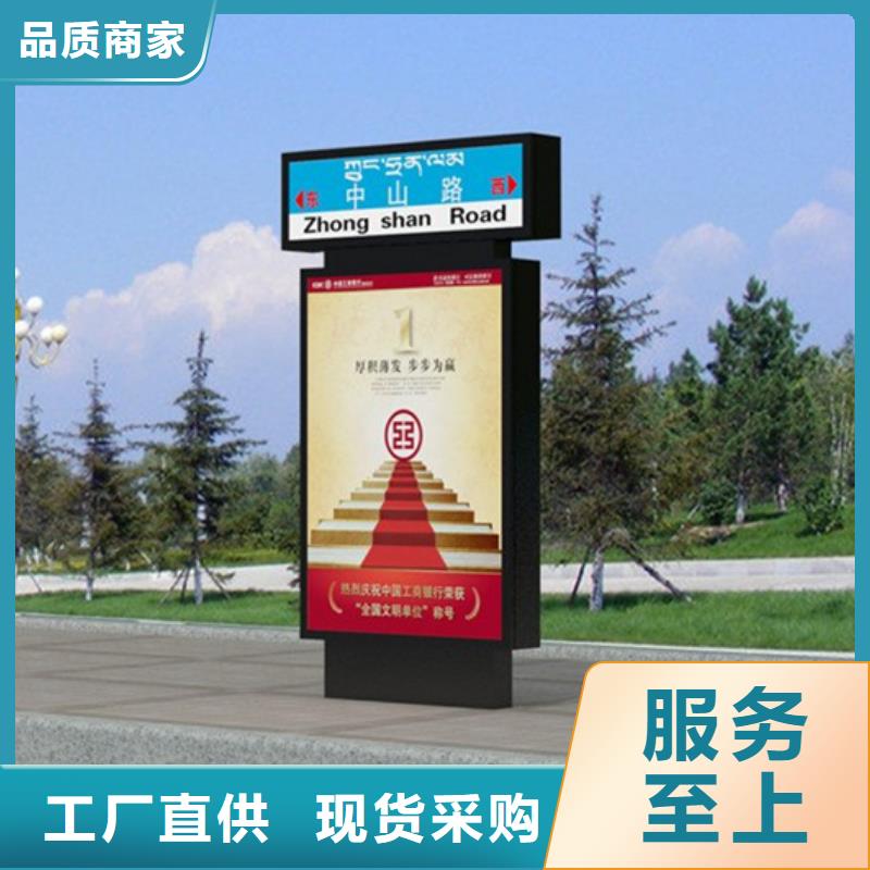 不锈钢候车亭友佳路灯箱用好材做好产品