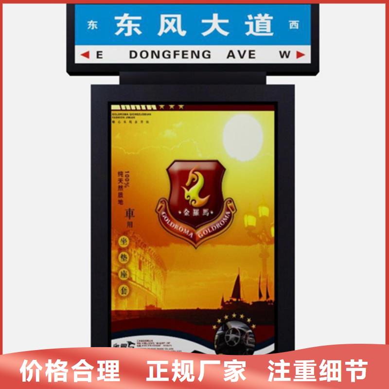 友佳路灯箱 【旧衣回收箱】品质好才是硬道理-企业旺旺