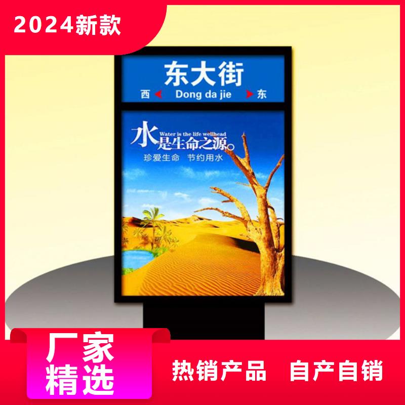 不锈钢候车亭-视频-湖滨|卢氏|许昌|商丘|濮阳|鹤壁友佳不锈钢候车亭_ 【友佳】智能公交车候车亭宣传栏广告滚动灯箱城市家具(三门峡市分公司)