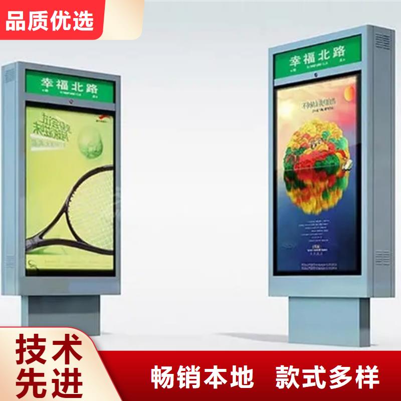 路燈箱質量可靠
