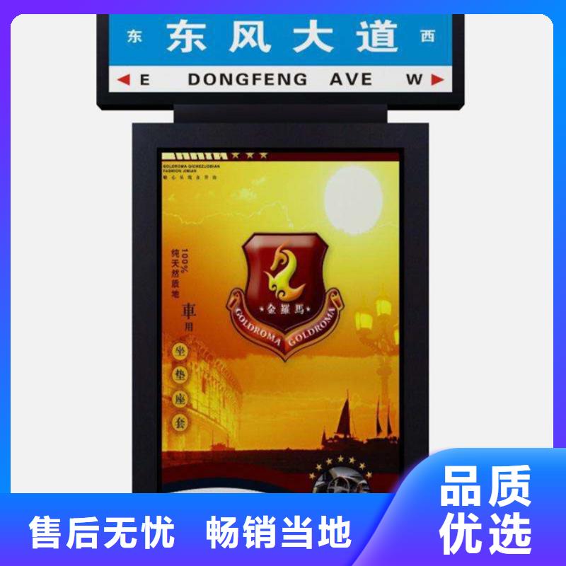 路灯箱售后服务好