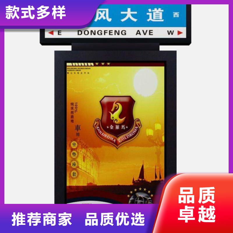 路灯箱货源充足