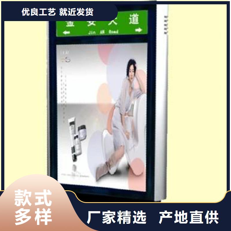 校园宣传栏视频-校园宣传栏_河南省信阳市市场覆盖固始|光山|驻马店|南阳|濮阳|鹤壁等
