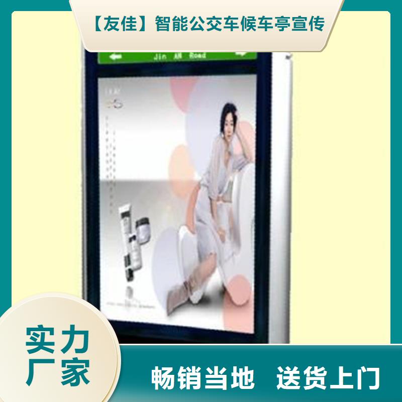【路灯箱】滚动式阅报栏经验丰富质量放心-市场覆盖|乌海|乌兰察布|通辽|锡林郭勒-企业旺旺
