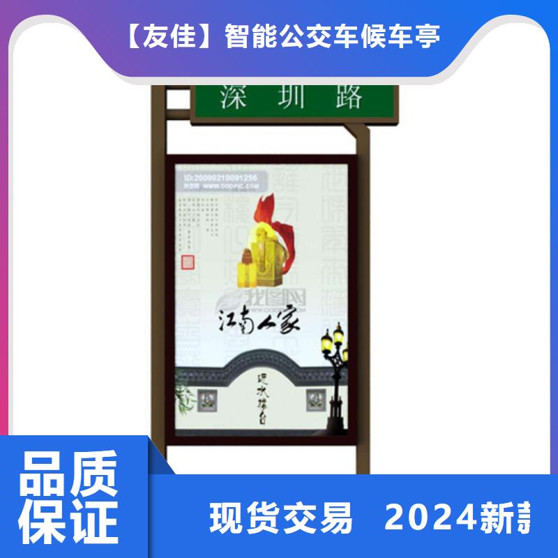 路質量可靠