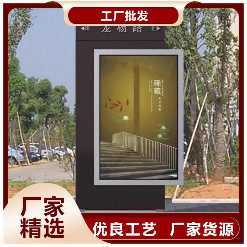 【路灯箱,滚动灯箱专业设计】