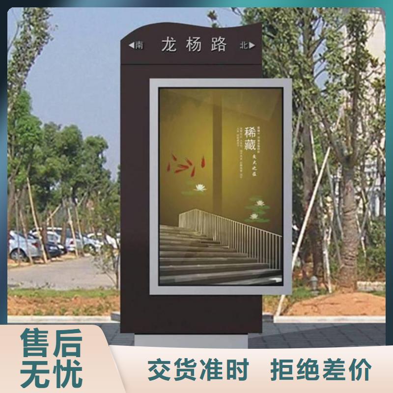 不锈钢候车亭友佳路灯箱用好材做好产品