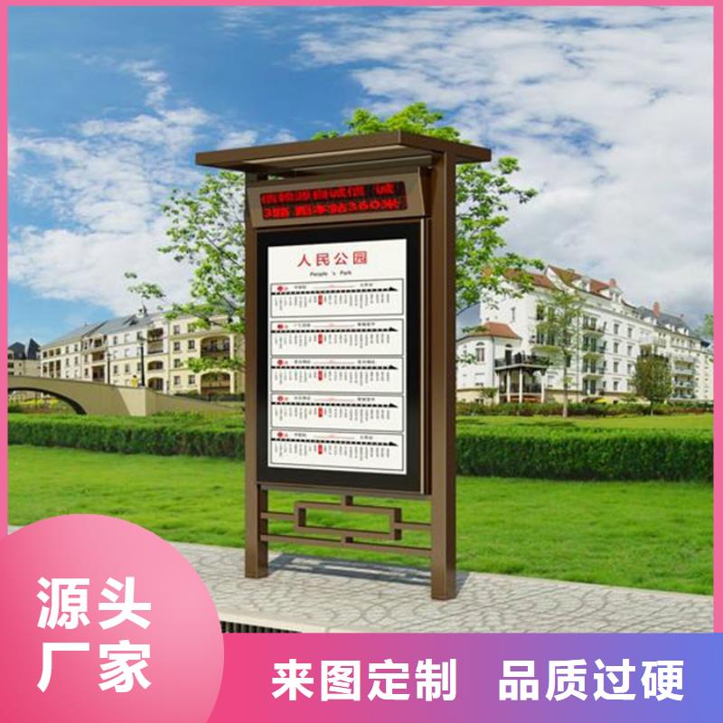 路名牌价格
