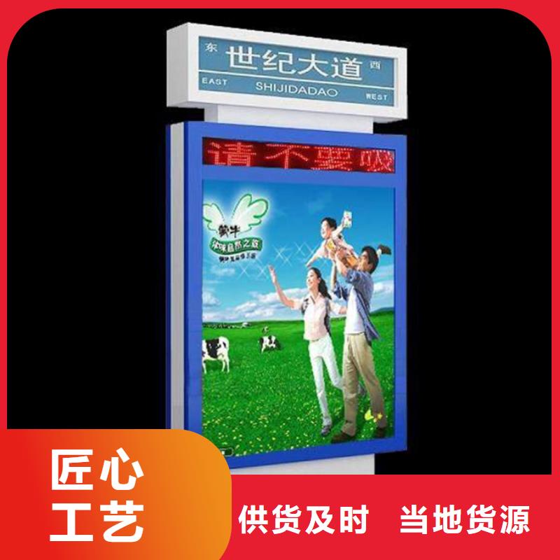路灯箱售后服务好