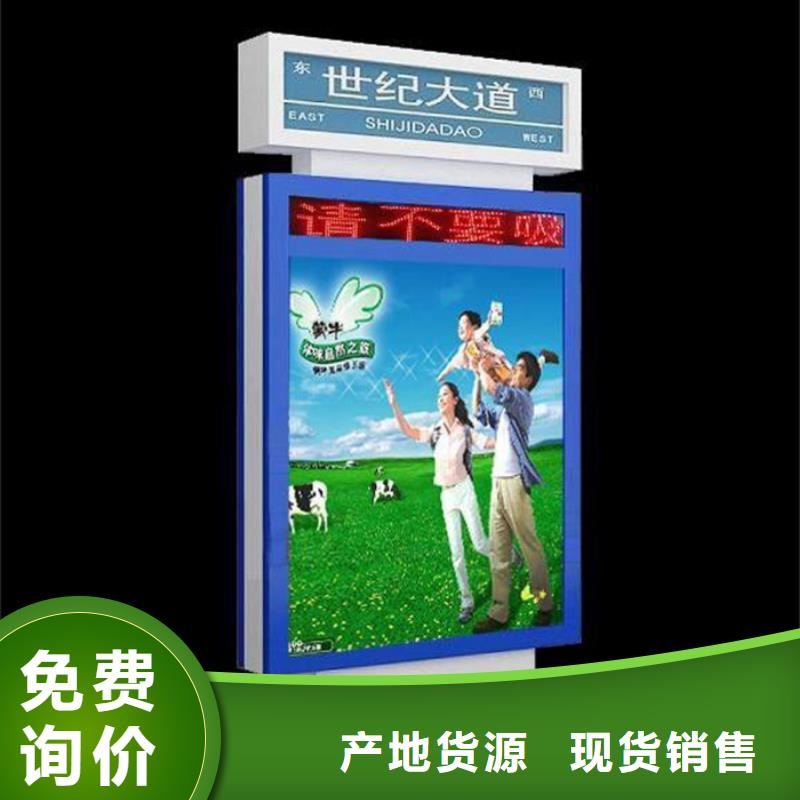 路名牌灯箱售后服务好