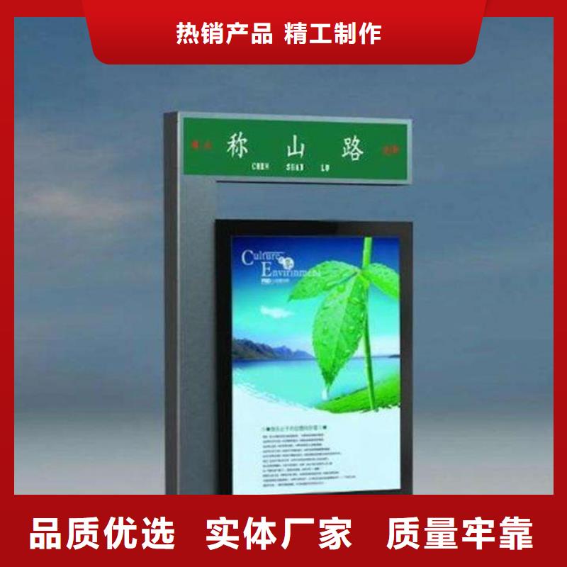 路质量优
