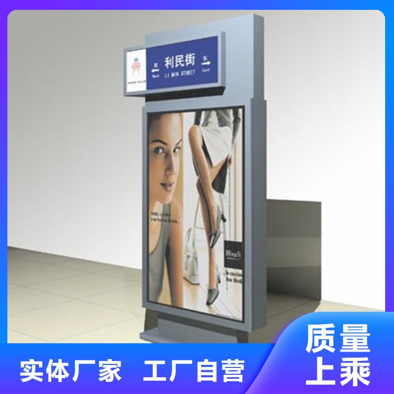 大规模路灯箱厂家