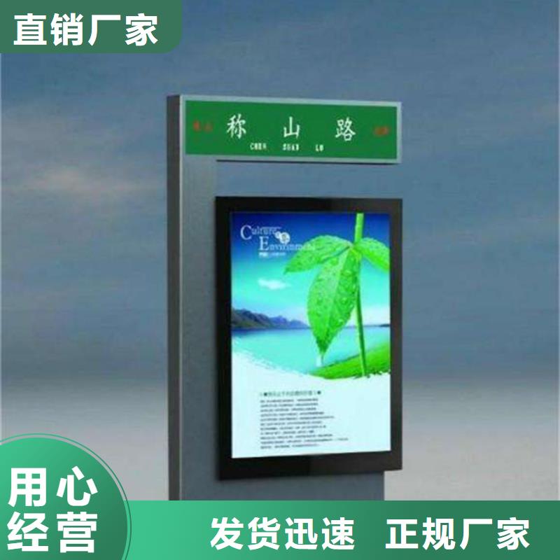 路灯箱畅销全国