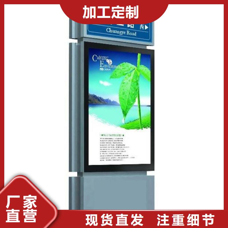 【路灯箱】-宣传栏真正的源头厂家-【友佳】智能公交车候车亭宣传栏广告滚动灯箱城市家具(鄂州市分公司)|覆盖地域华容|鄂城|恩施|十堰|黄冈|武汉|宜昌