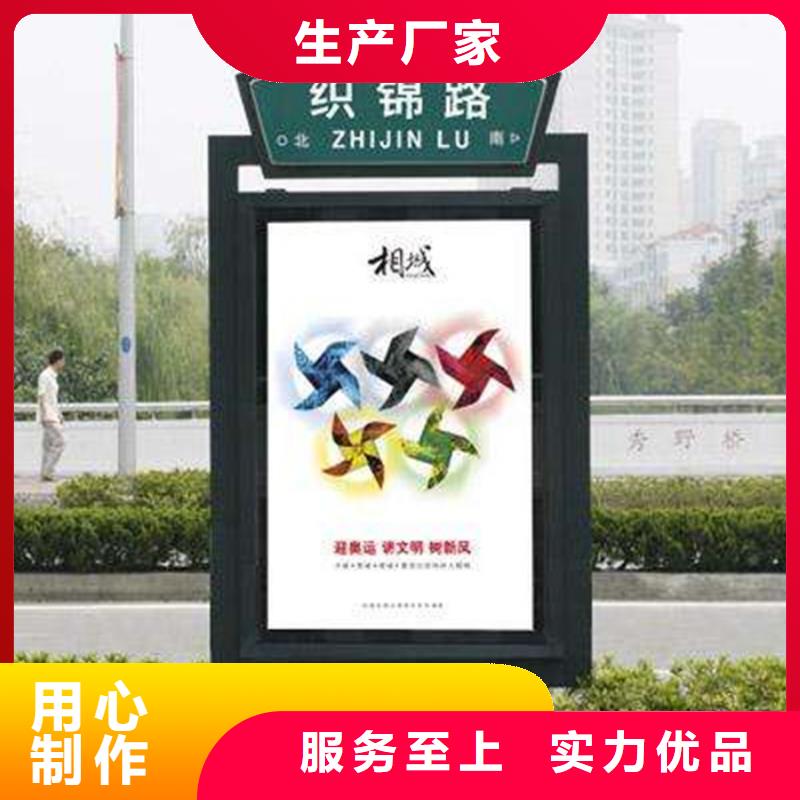 路名牌燈箱支持定制