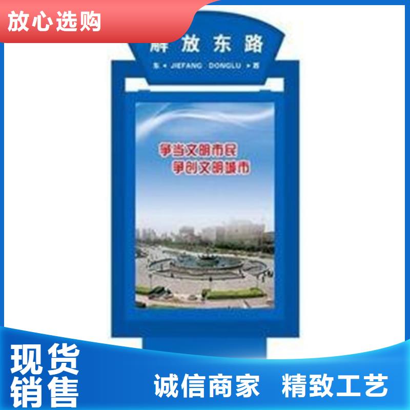 路质量优