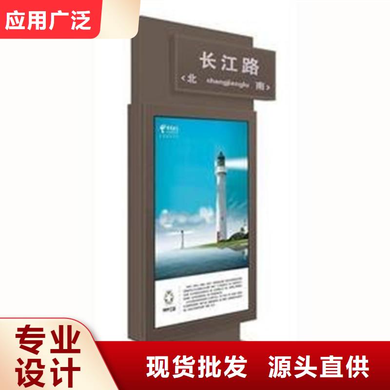 【路灯箱,滚动灯箱专业设计】友佳社区阅报栏