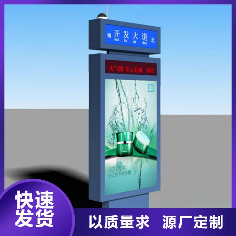 大规模路灯箱厂家