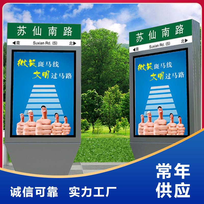 校园宣传栏视频-校园宣传栏_河南省信阳市市场覆盖固始|光山|驻马店|南阳|濮阳|鹤壁等