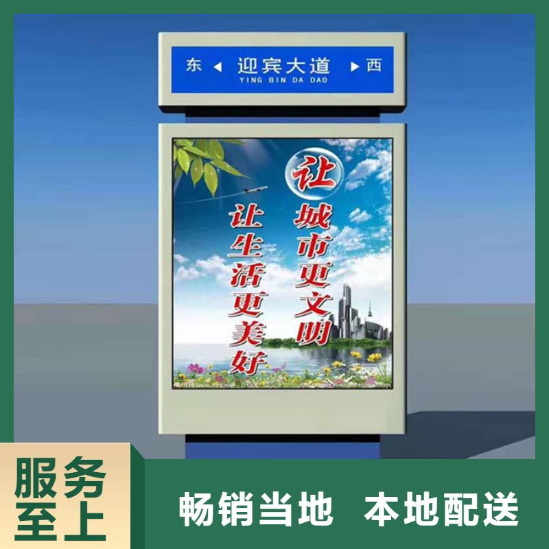 路燈箱質量可靠
