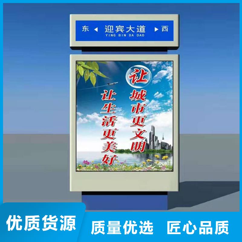 【路灯箱,滚动灯箱专业设计】