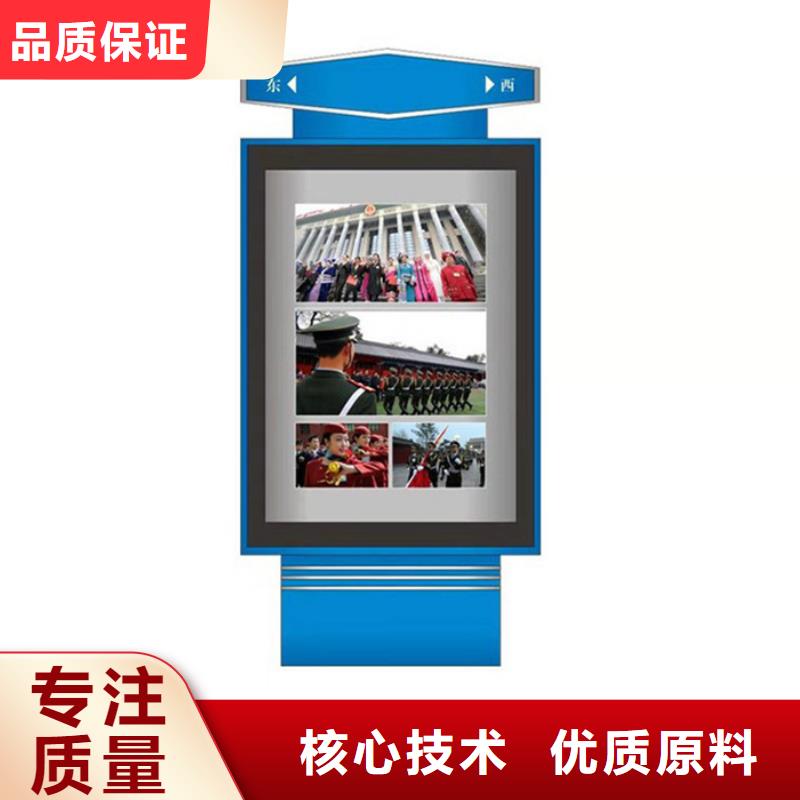 路灯箱公园景精神堡垒用心做产品本地品牌