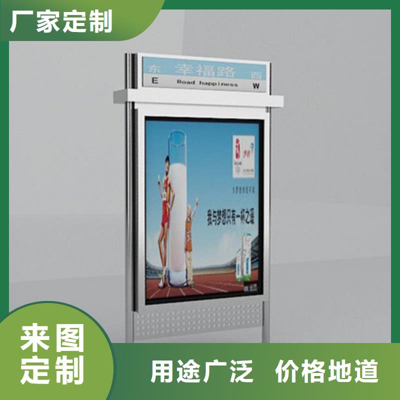 安心购 路灯箱【小宣传栏】欢迎来厂考察_本地报价