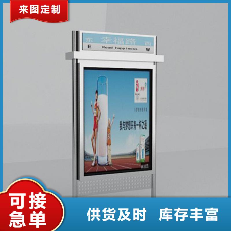 路灯箱售后服务好