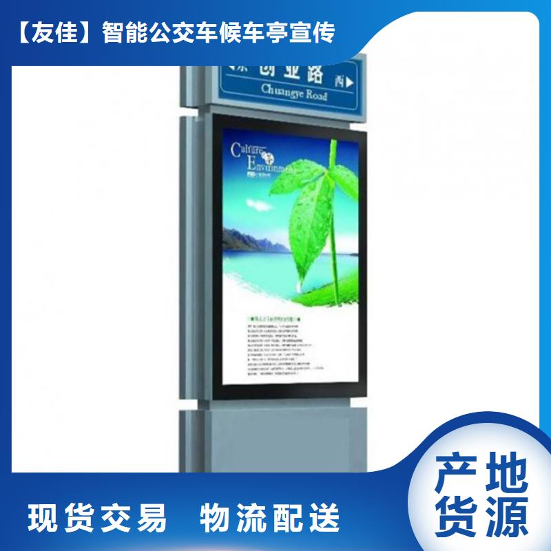 【路灯箱】-宣传栏真正的源头厂家-市场覆盖|梁子湖|鄂城|宜昌|黄石|黄冈|襄阳|随州|恩施|孝感-企业旺旺