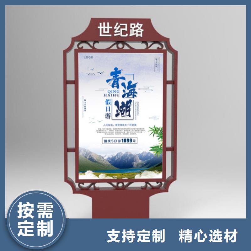 路灯箱梯形灯杆灯箱资质认证-可发货到罗山|商城|郑州|许昌|周口|漯河|洛阳|南阳|开封