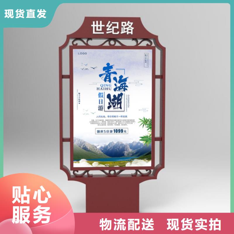 友佳路灯箱 【旧衣回收箱】品质好才是硬道理-企业旺旺