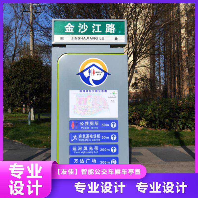 【路灯箱】 户外宣传栏制造生产销售