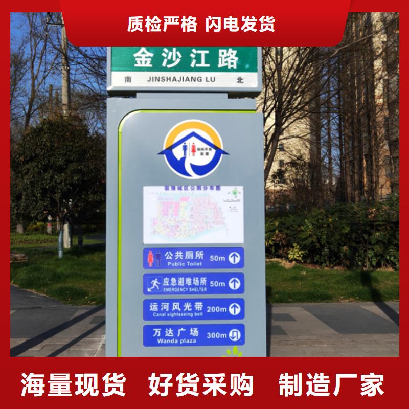 路灯箱,【价值观标牌】值得买源头实体厂商