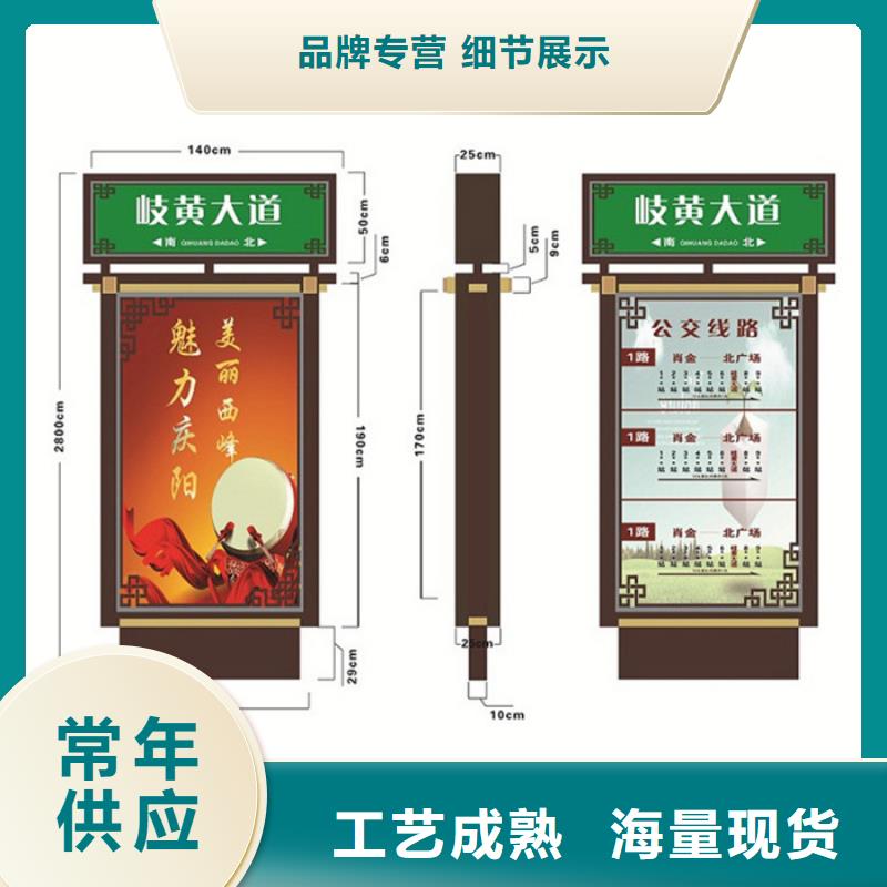 路灯箱质量放心