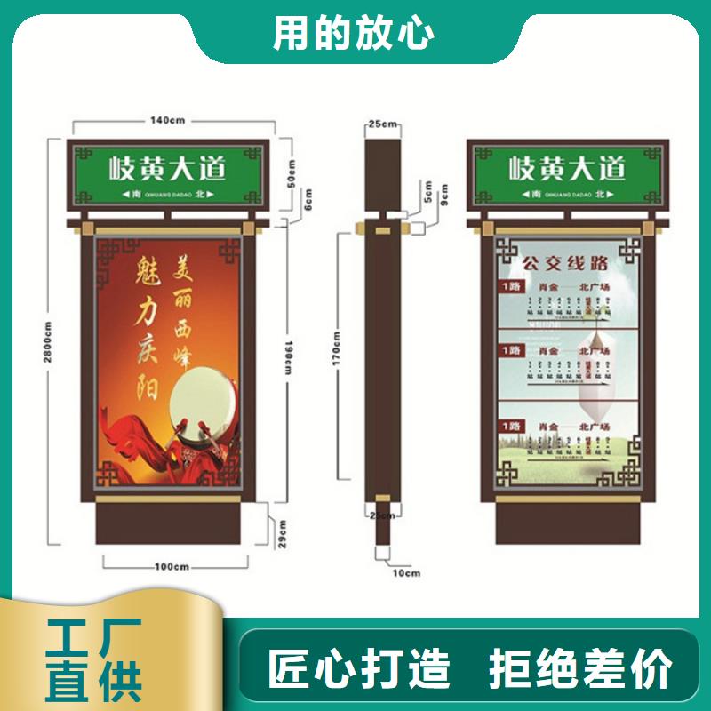 路灯箱支持定制