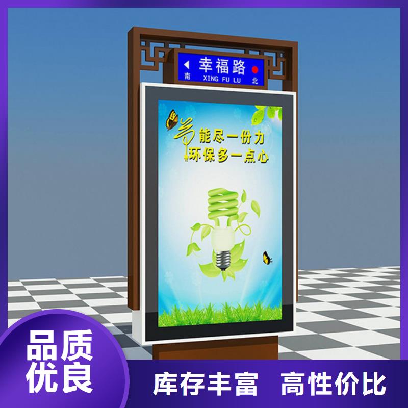 N年生产经验【路灯箱】滚动式阅报栏经验丰富质量放心