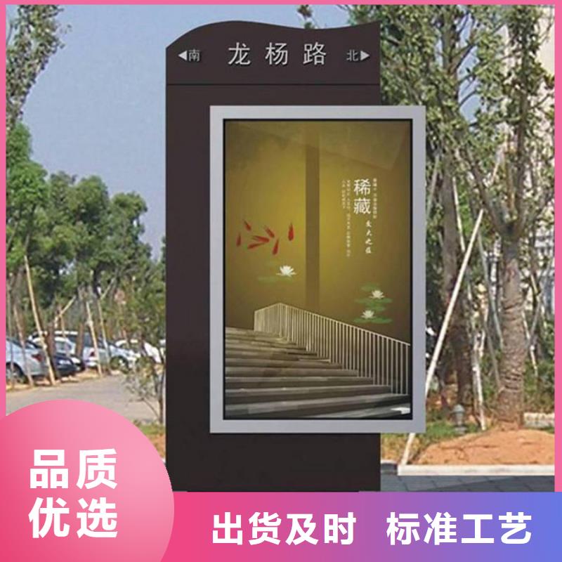 路名牌灯箱售后服务好