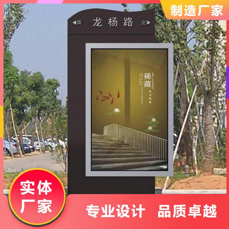 路灯箱售后服务好