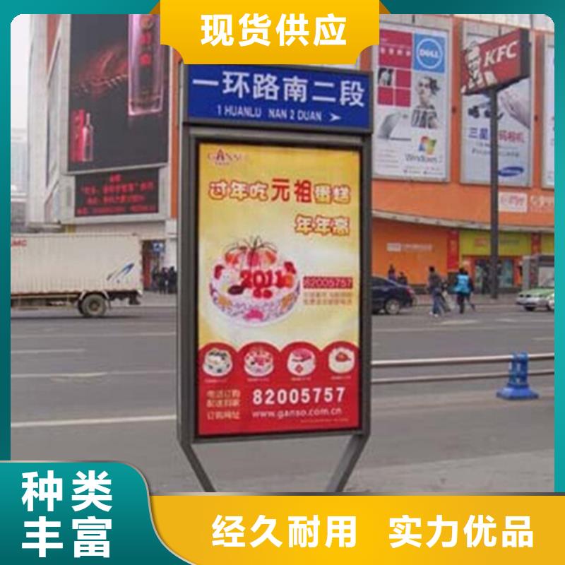 路名牌燈箱、路名牌燈箱廠家直銷-值得信賴