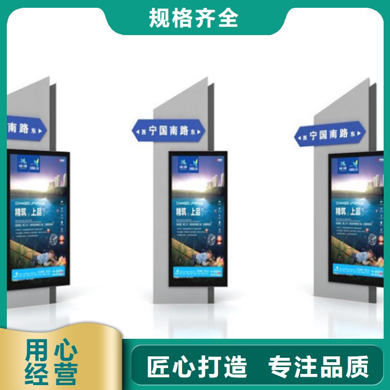 路名牌燈箱實力雄厚
