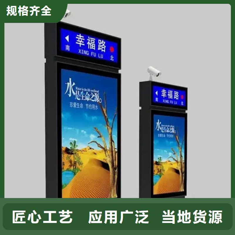公司【路灯箱】 户外宣传栏制造生产销售