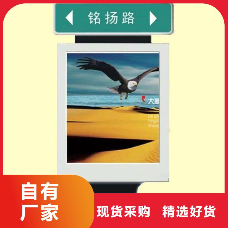 路灯箱垃圾分类箱品质保证实力见证