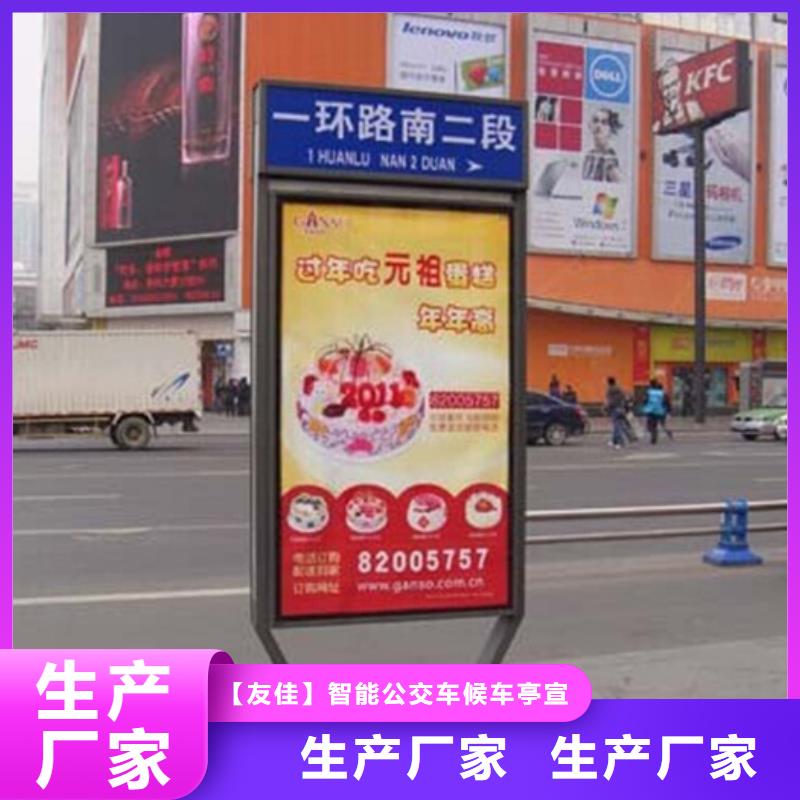 路燈箱垃圾分類箱品質保證實力見證