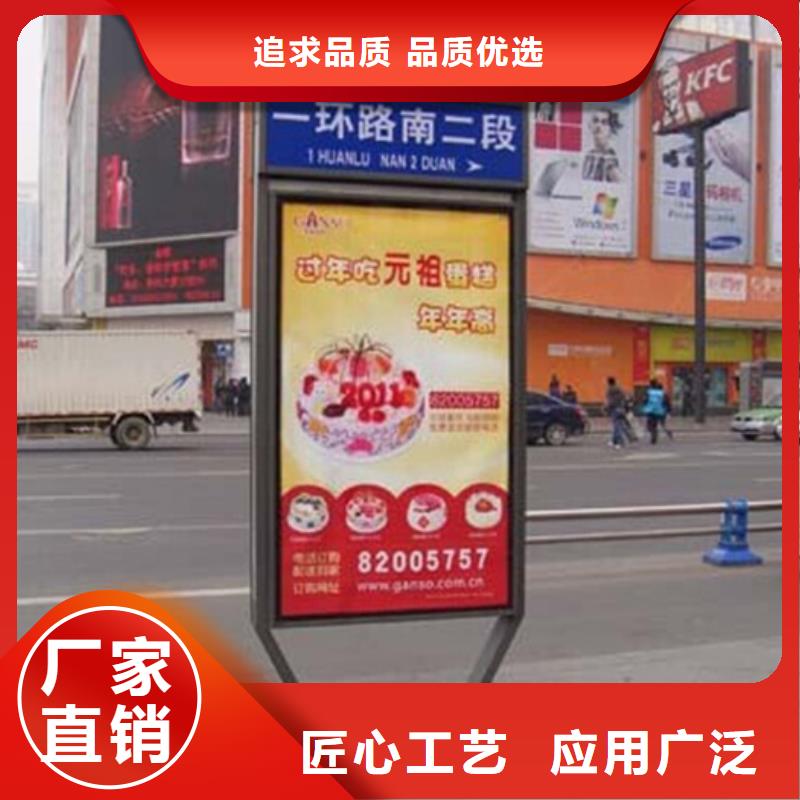 路名牌灯箱售后服务好