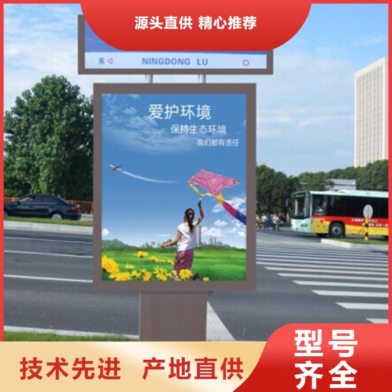 路燈箱垃圾分類箱品質保證實力見證