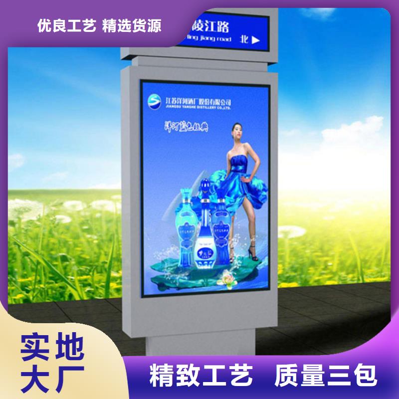 路燈箱-不銹鋼燈桿燈箱拒絕中間商