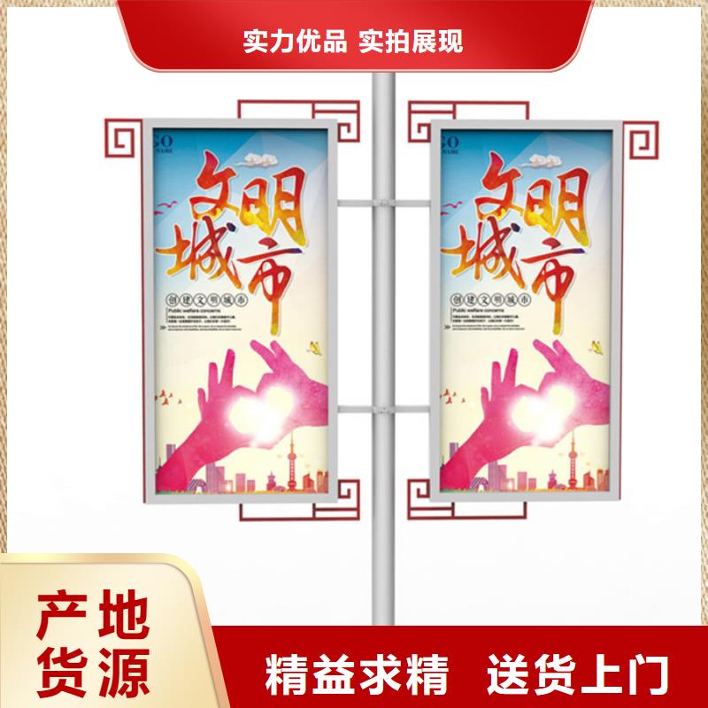 【灯杆灯箱】不锈钢分类垃圾箱真材实料诚信经营本地生产商