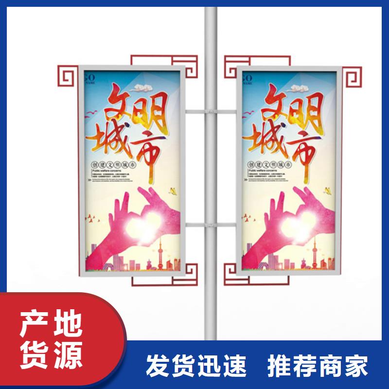 【灯杆灯箱】-路灯箱服务周到本地品牌